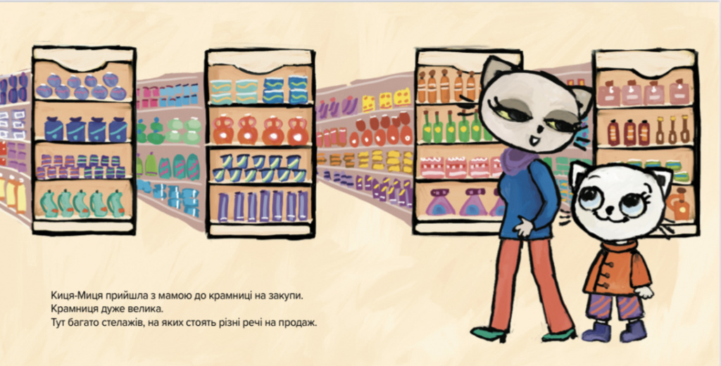 IMG_2177.PNG