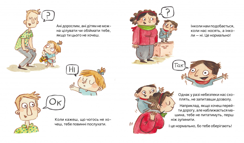 Tilo7.jpg