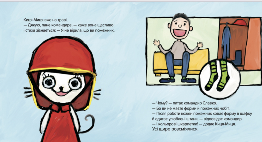 IMG_2186.PNG
