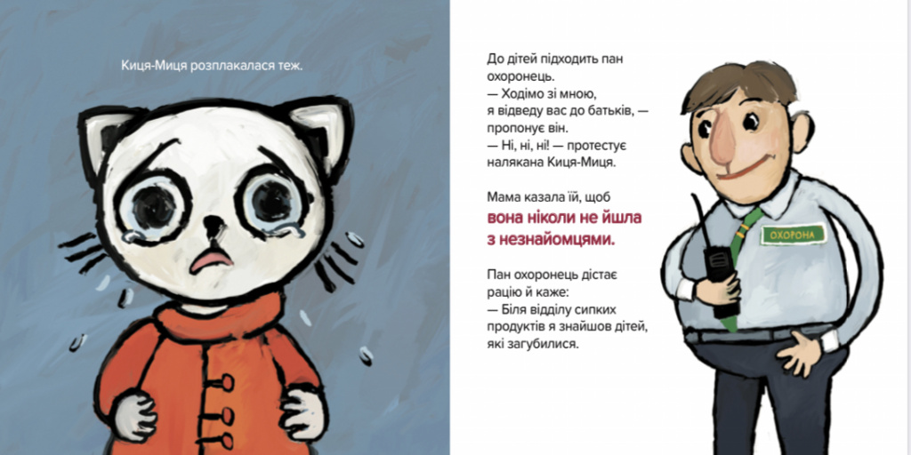 IMG_2178.PNG