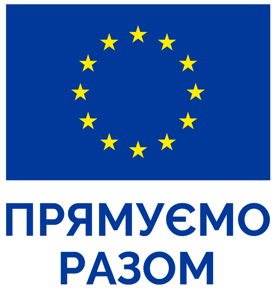 Moving-Forward-Together-logo-UA-v.jpg