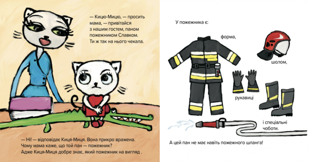 IMG_2185.PNG