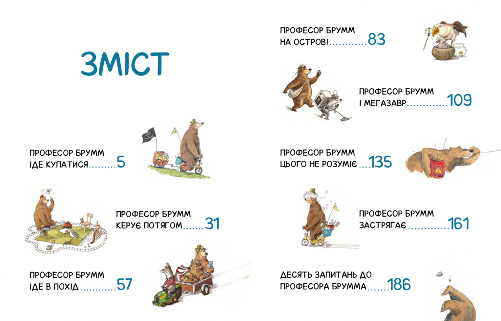 BRUMM_zbirka_02.09_page-0097.jpg