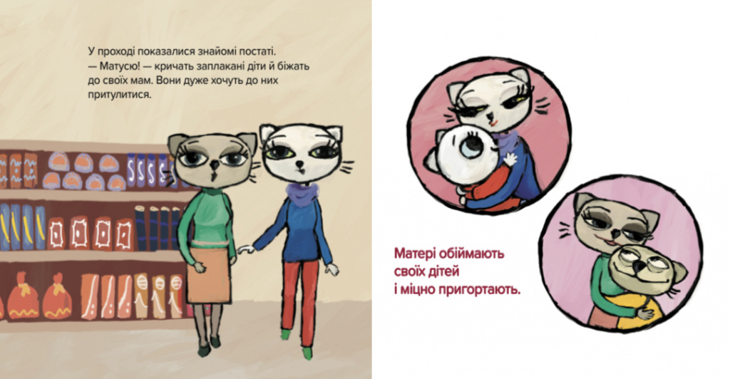 IMG_2179.PNG